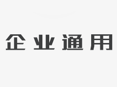 四川塑料托盤的材質該如何選擇